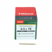 4.5x70 Pozi Countersunk Multi Purpose Screw Zinc & Yellow Plated Timco Classic Range Pack 200